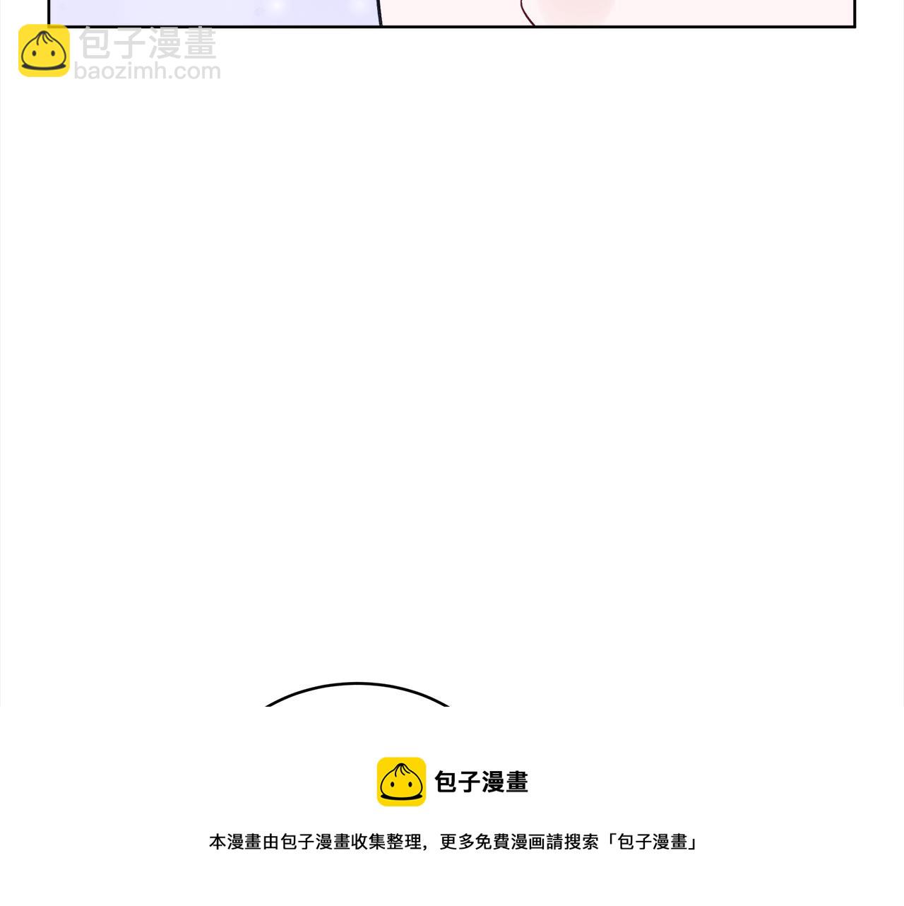 第47话 与影帝飙戏161