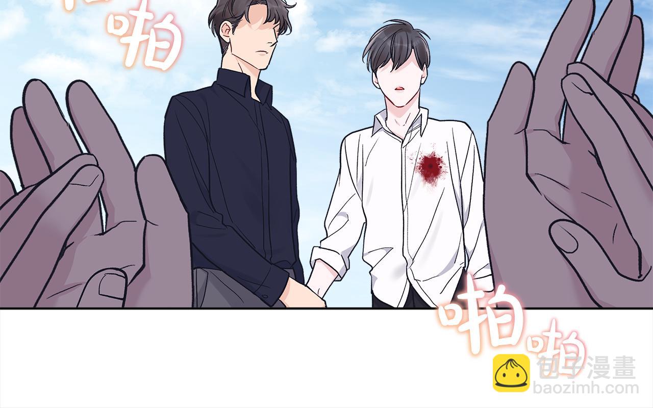 第47话 与影帝飙戏164