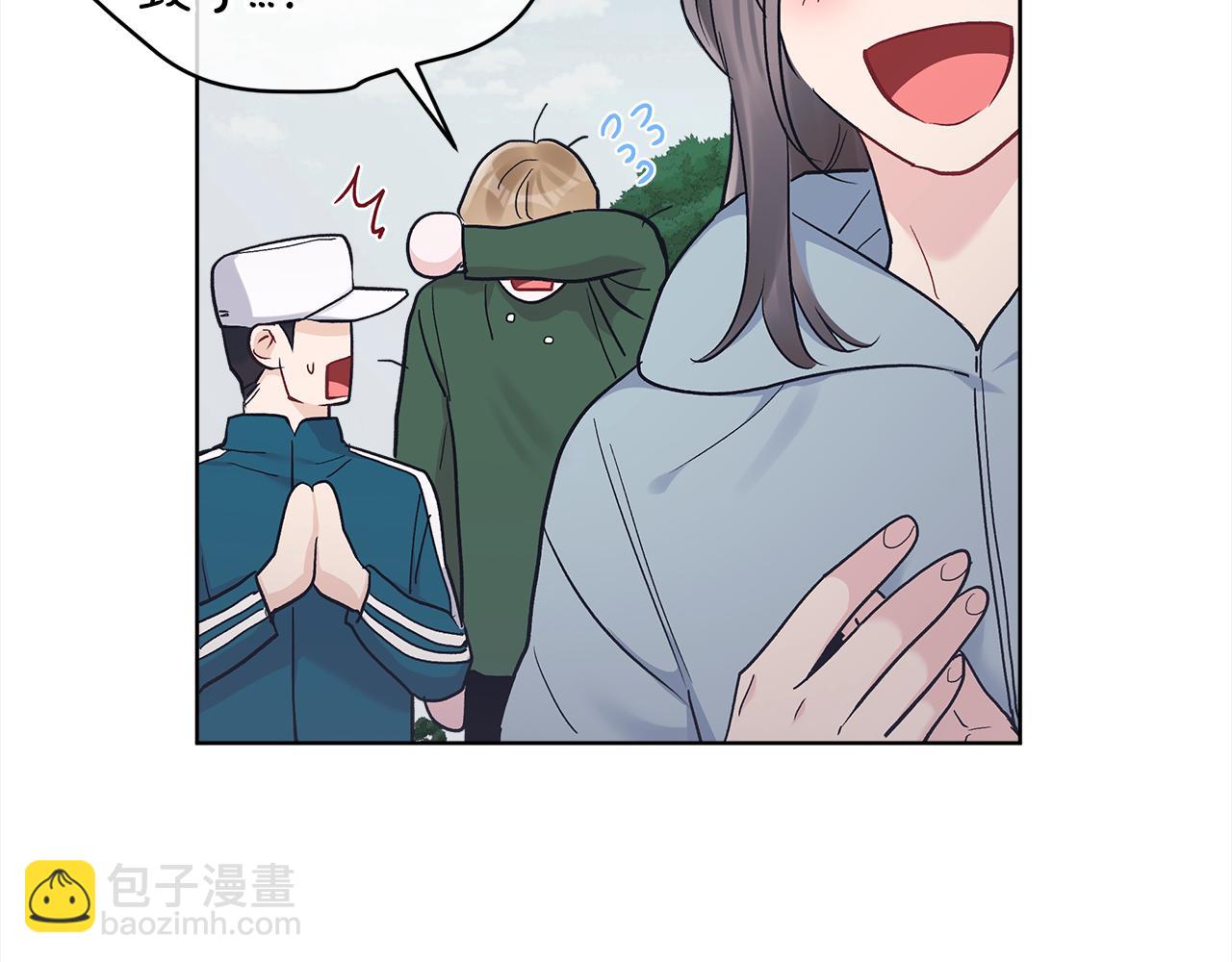 第47话 与影帝飙戏167