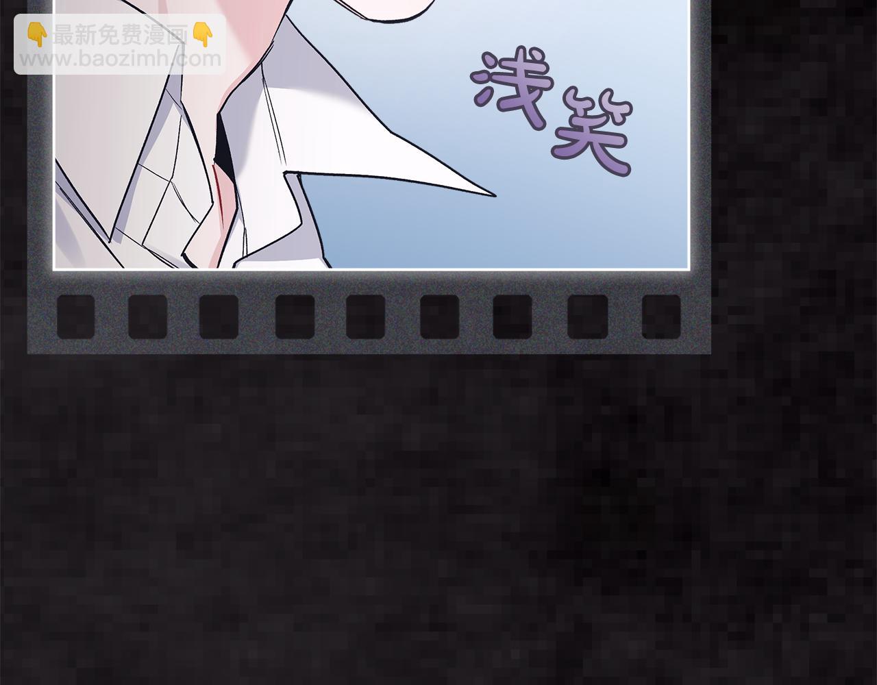 第47话 与影帝飙戏17