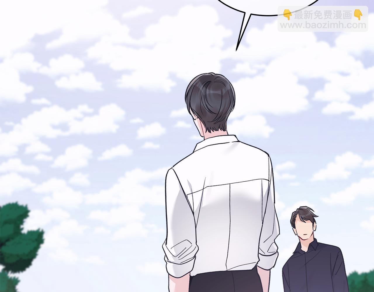 第47话 与影帝飙戏178