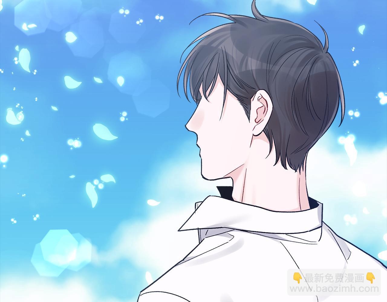 第47话 与影帝飙戏2