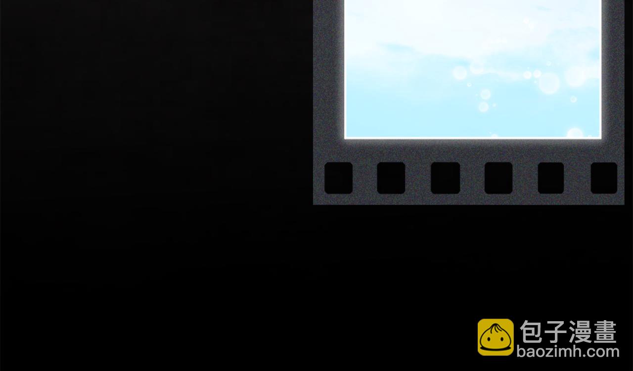 第47话 与影帝飙戏23