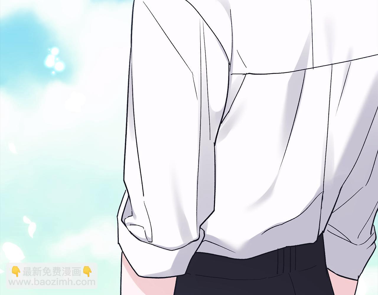 第47话 与影帝飙戏3