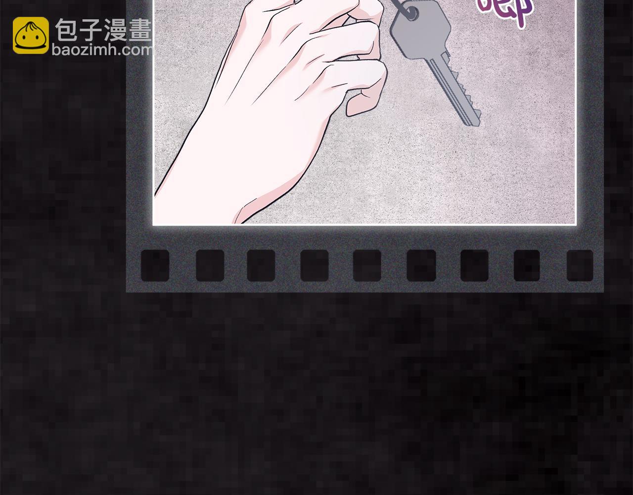 第47话 与影帝飙戏40