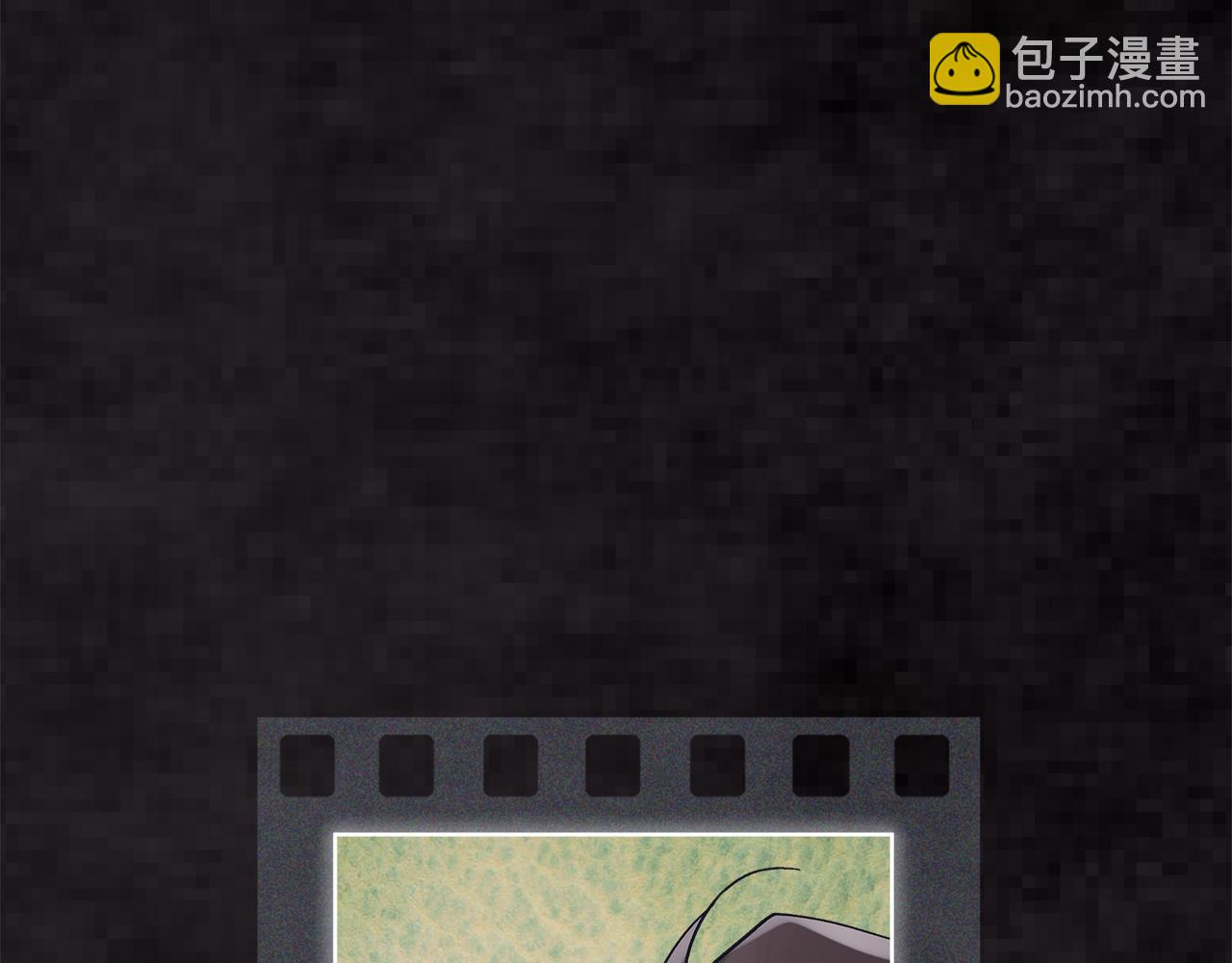 第47话 与影帝飙戏41