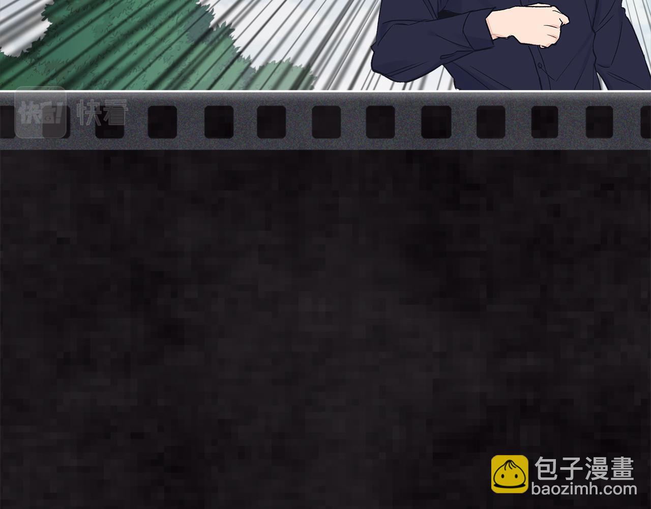 第47话 与影帝飙戏56