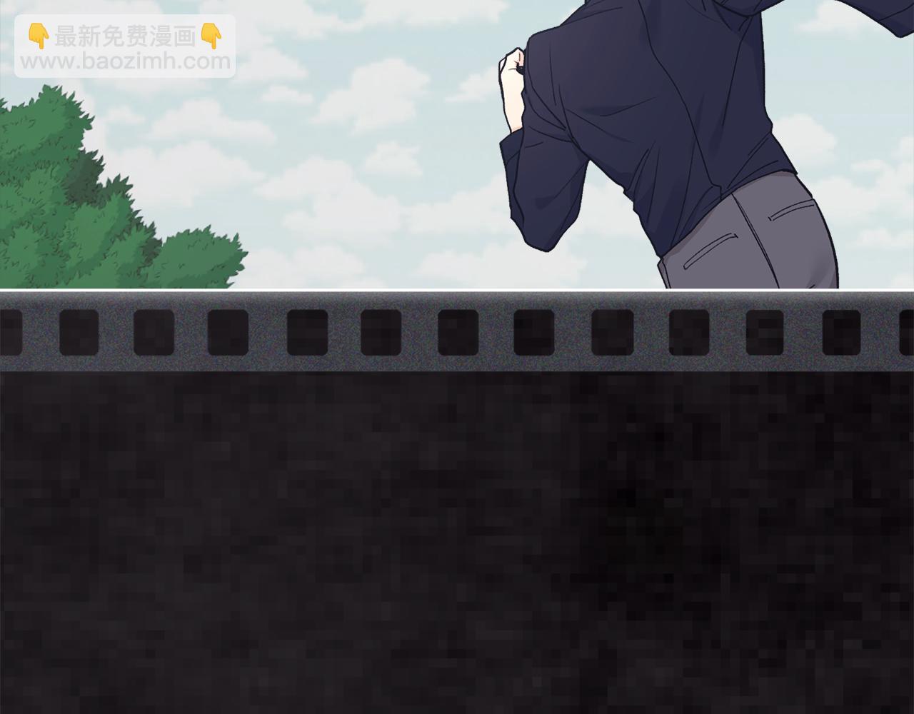 第47话 与影帝飙戏58