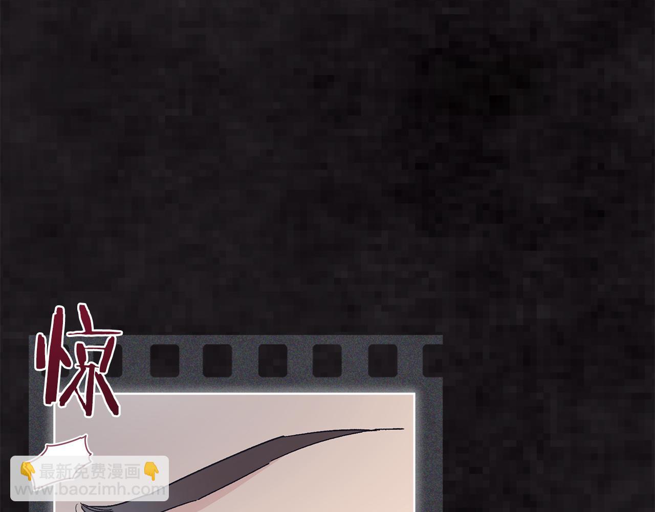 第47话 与影帝飙戏59