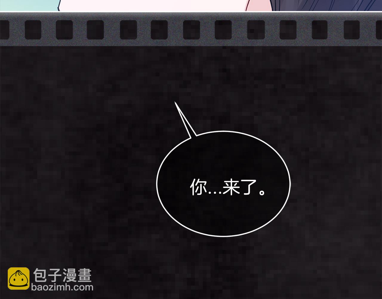 第47话 与影帝飙戏6
