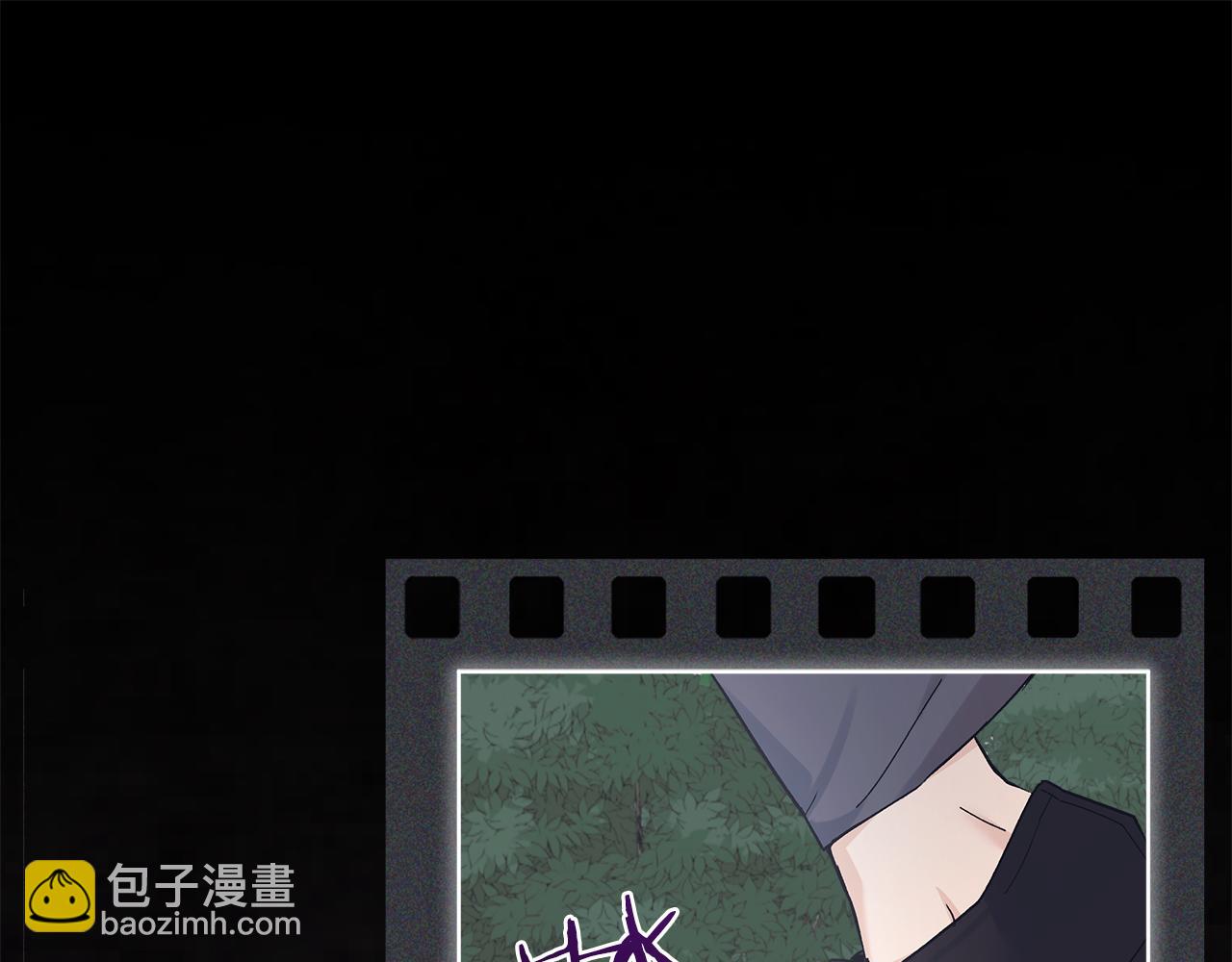 第47话 与影帝飙戏67