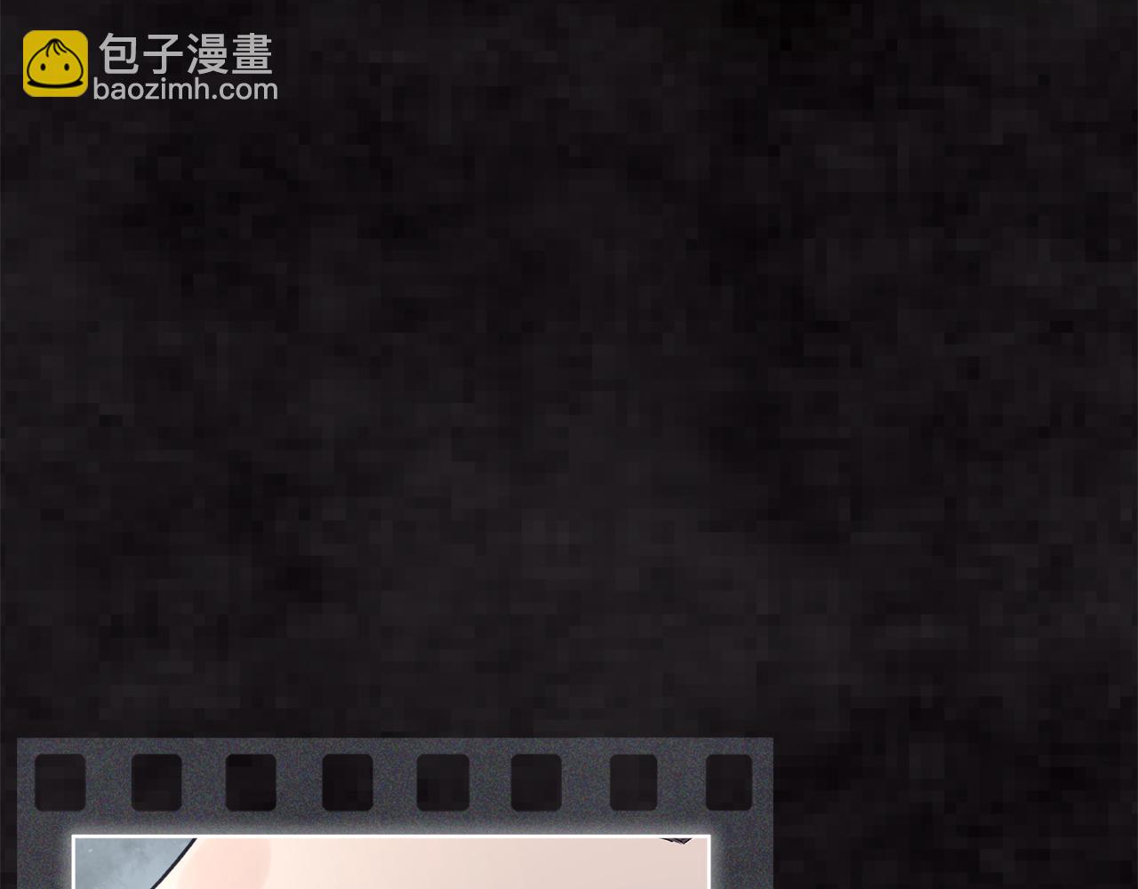 第47话 与影帝飙戏69