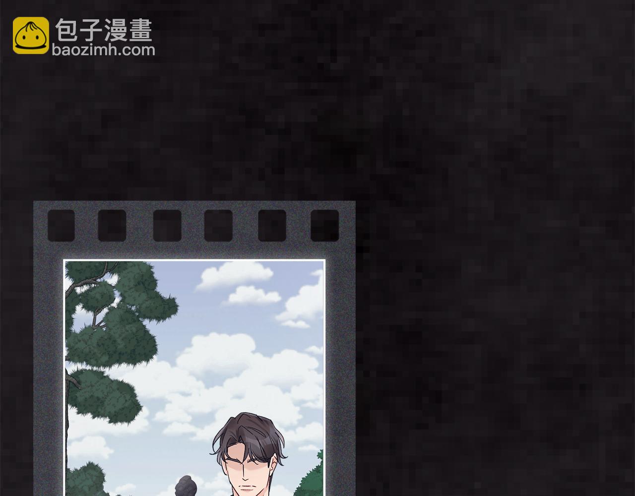第47话 与影帝飙戏7