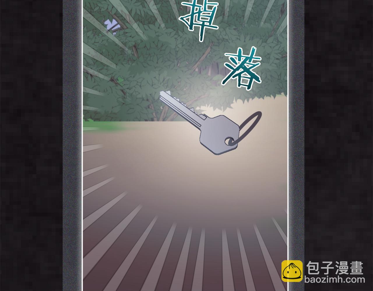 第47话 与影帝飙戏73