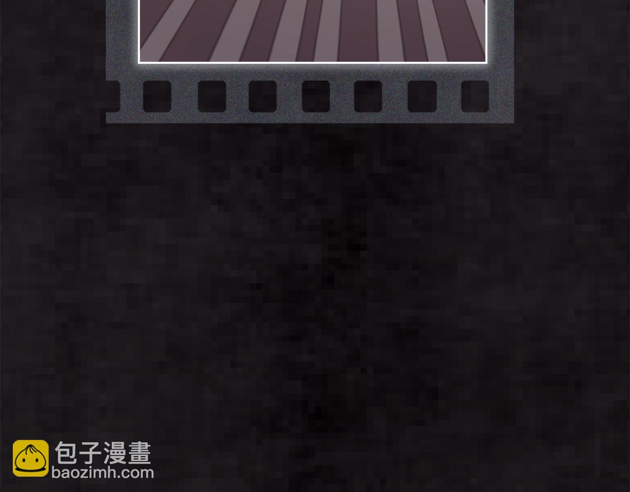 第47话 与影帝飙戏74