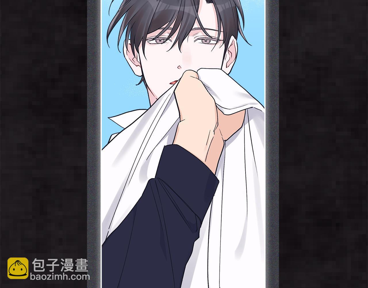 第47话 与影帝飙戏85