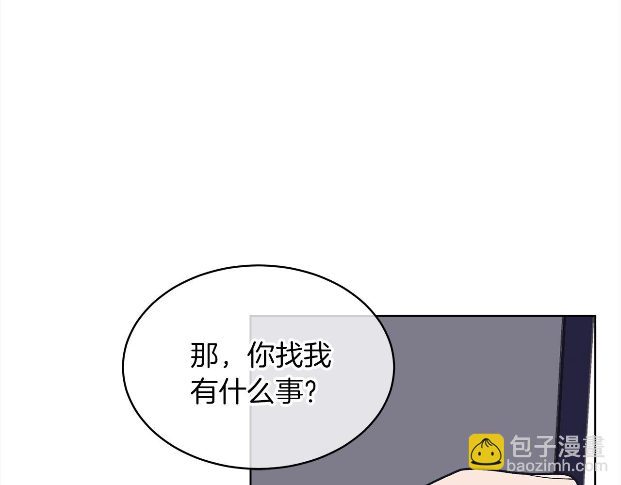 第48话 巨债被承包106