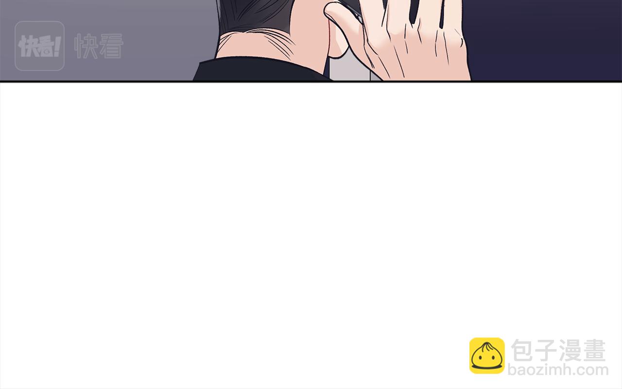第48话 巨债被承包109