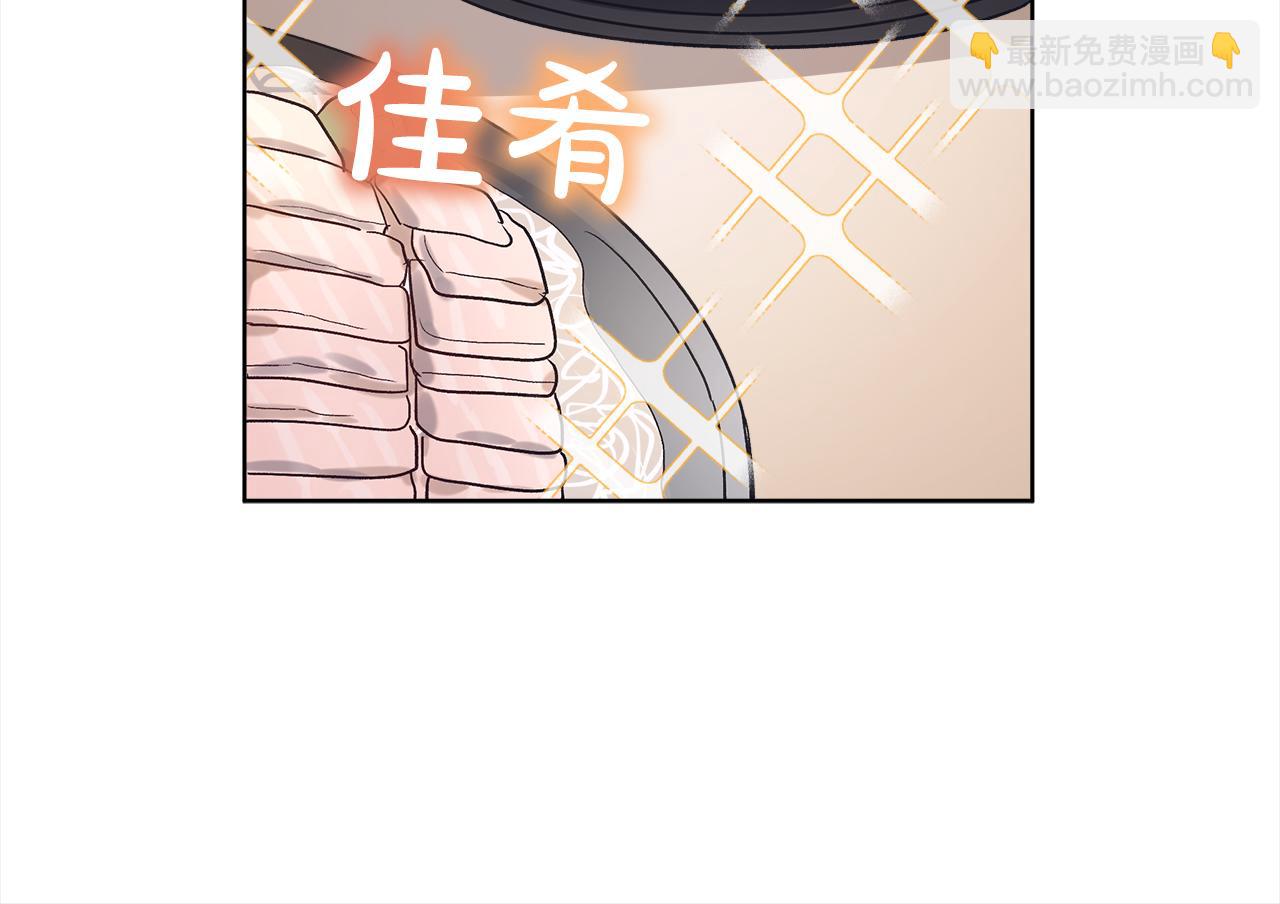 第48话 巨债被承包11