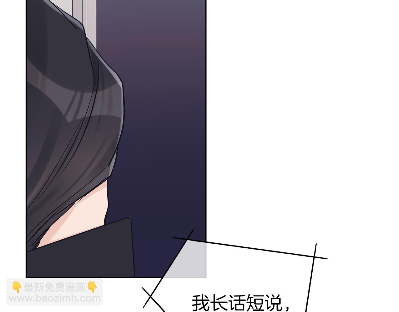 第48话 巨债被承包114