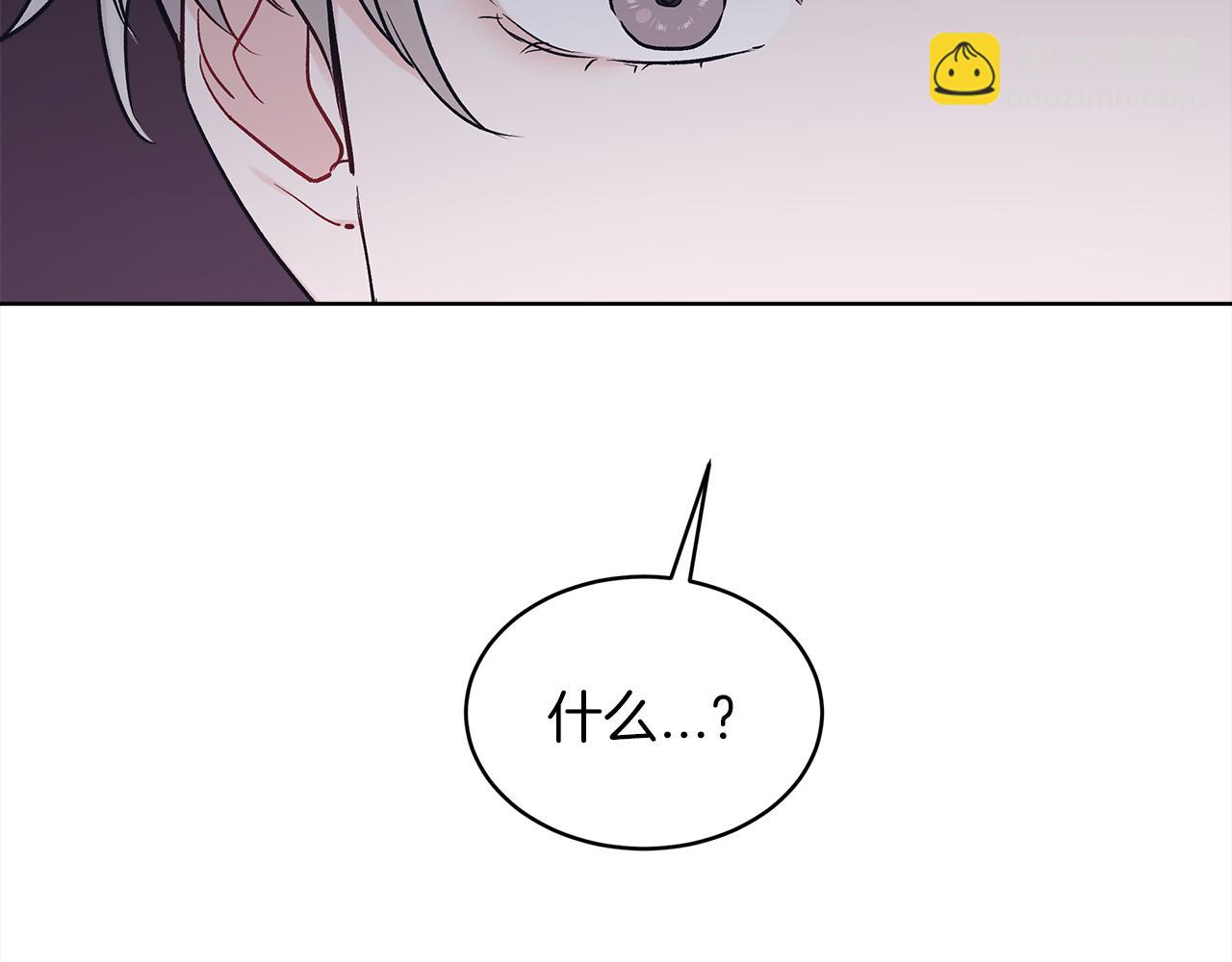 第48话 巨债被承包119