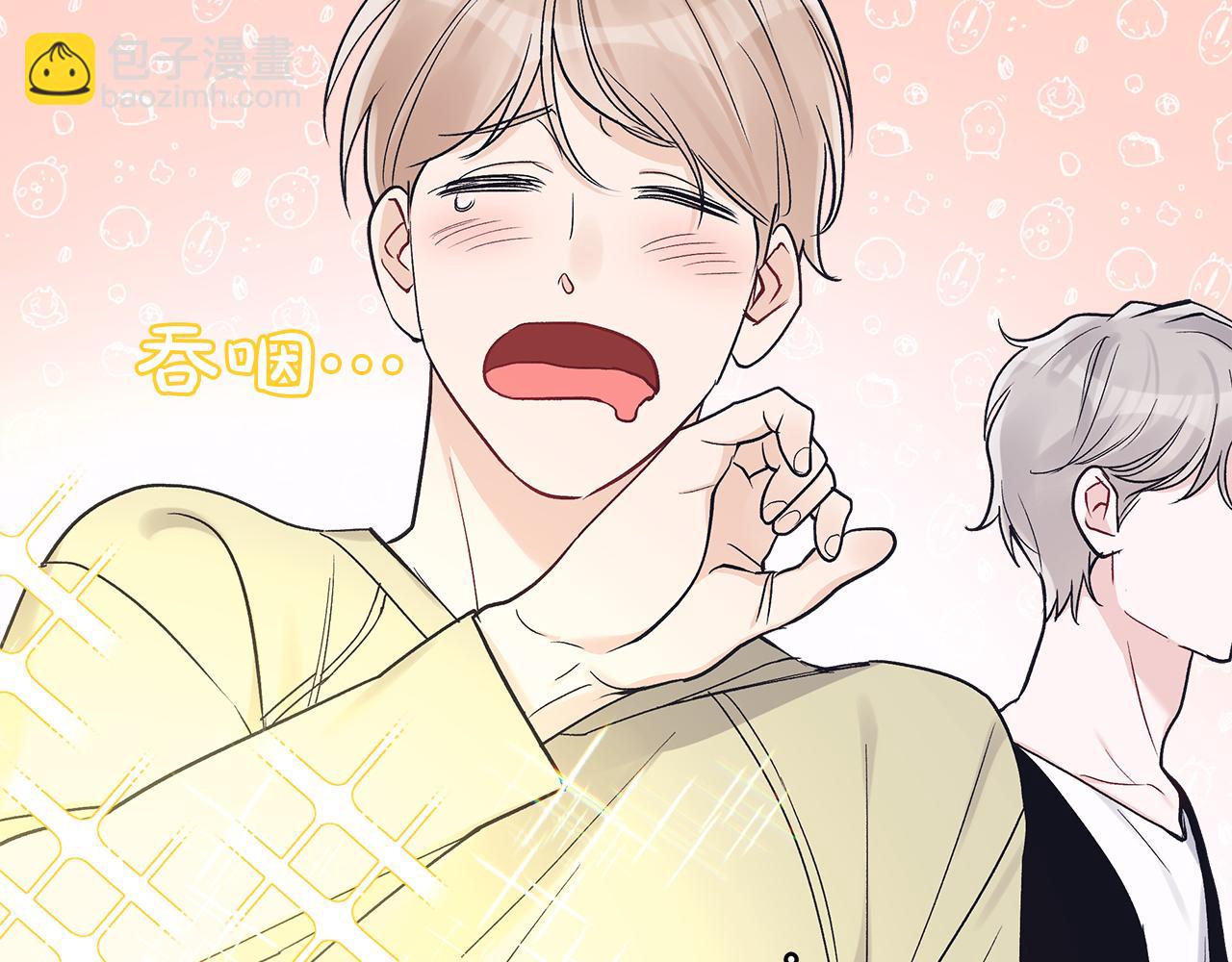 第48话 巨债被承包13