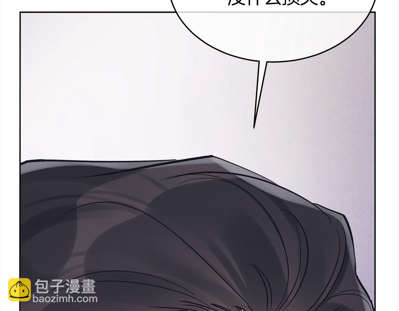 第48话 巨债被承包137