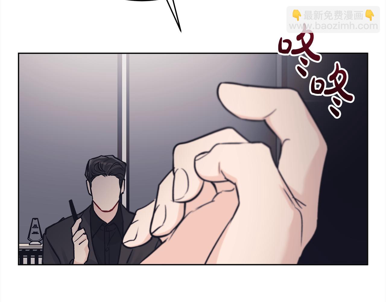 第48话 巨债被承包143