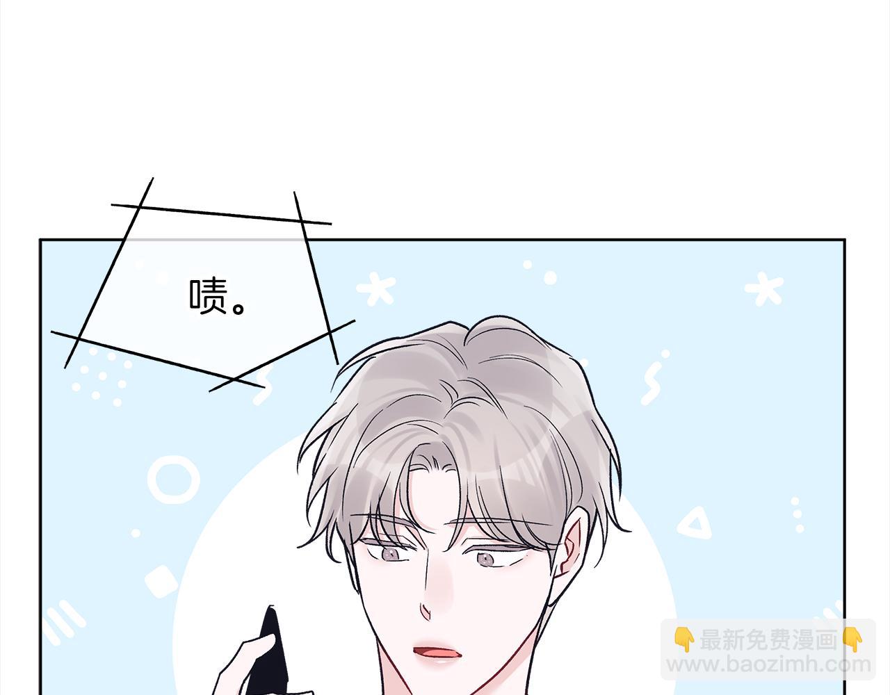 第48话 巨债被承包146