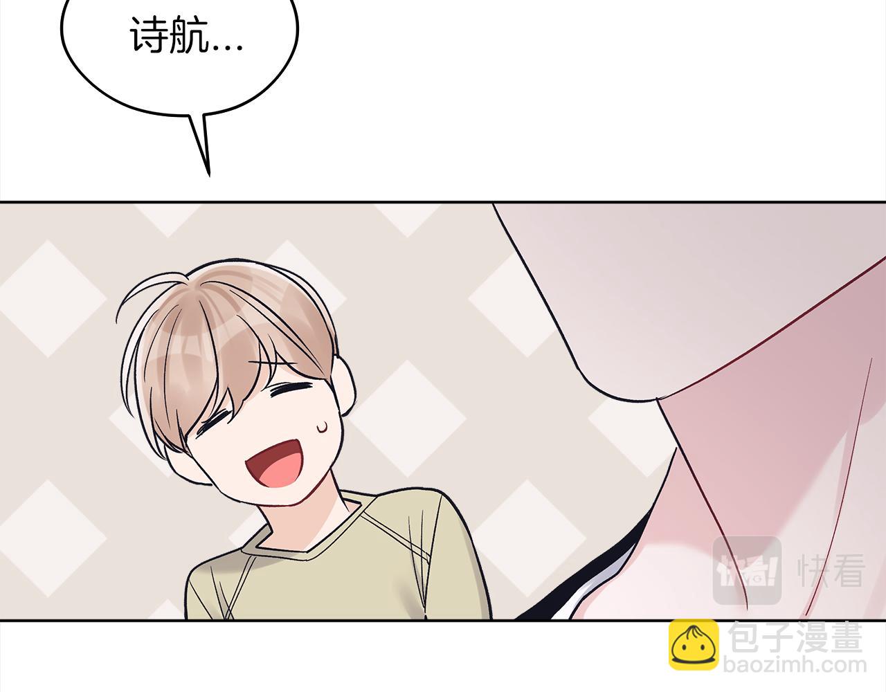 第48话 巨债被承包15