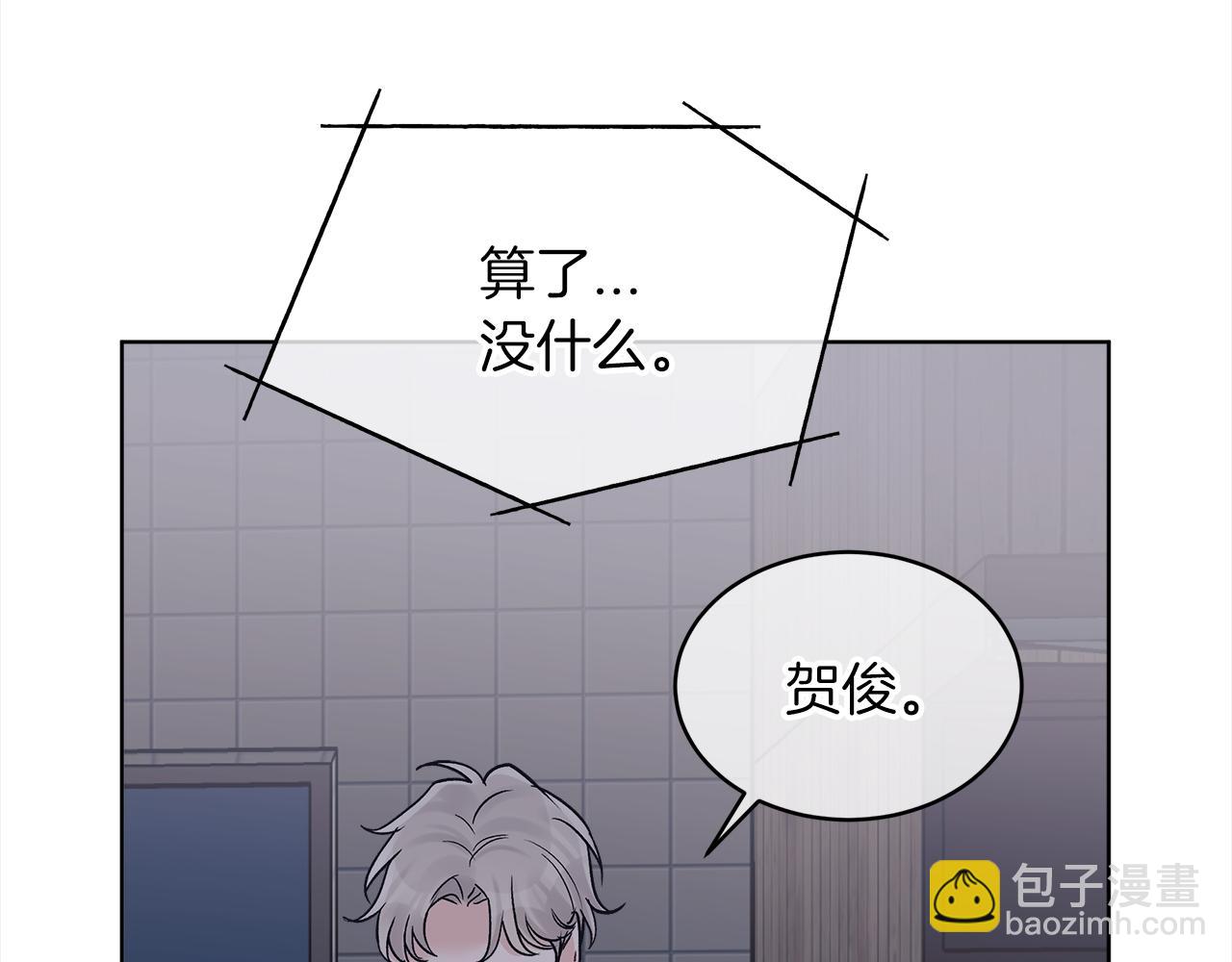 第48话 巨债被承包158