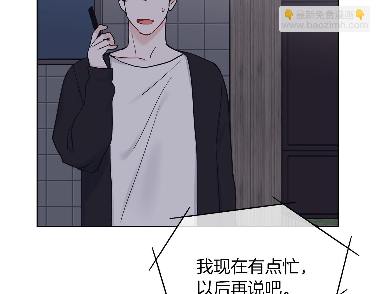 第48话 巨债被承包159