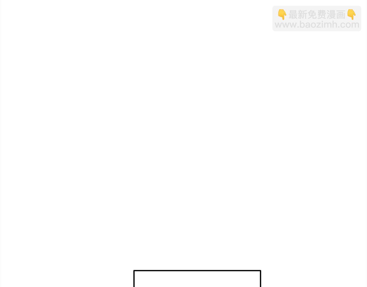 第48话 巨债被承包16