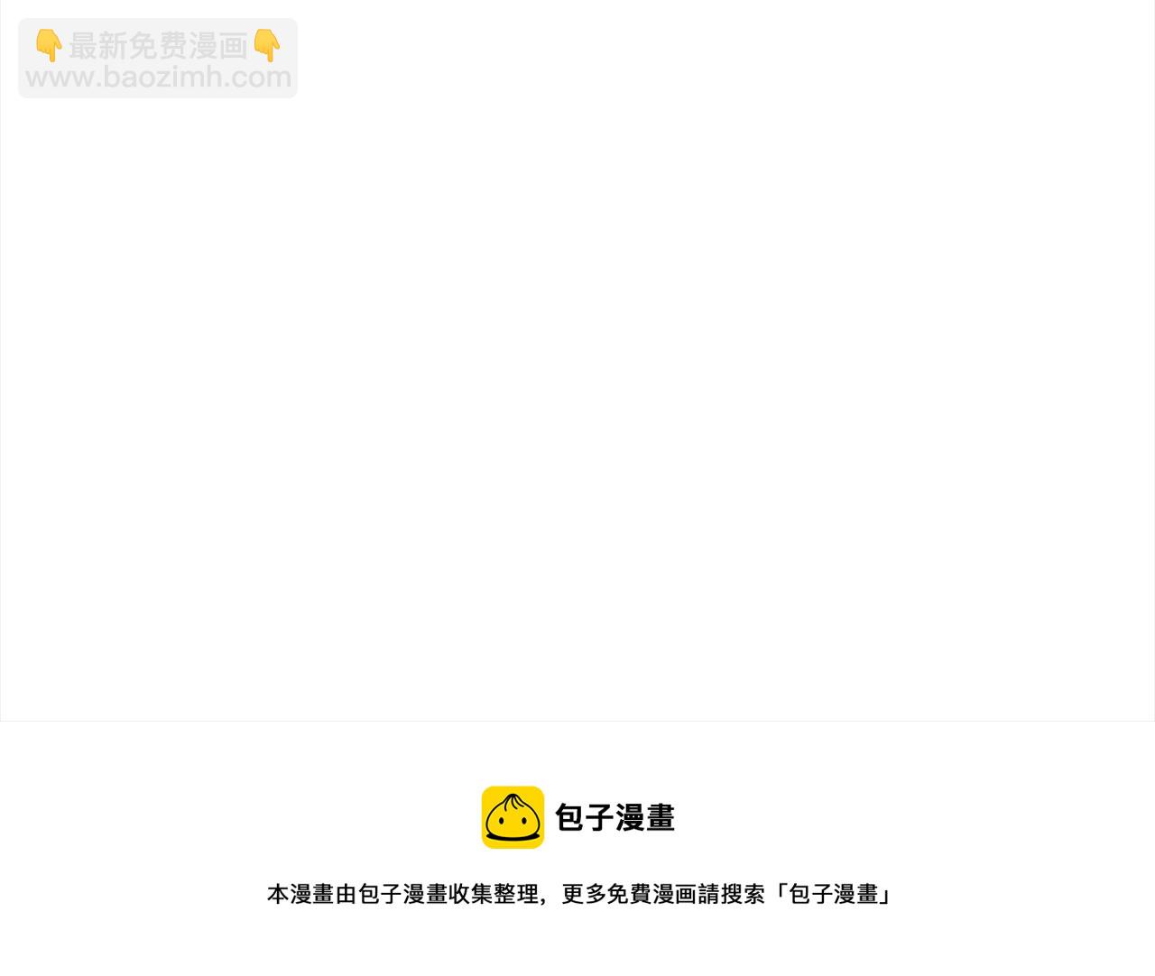 第48话 巨债被承包165