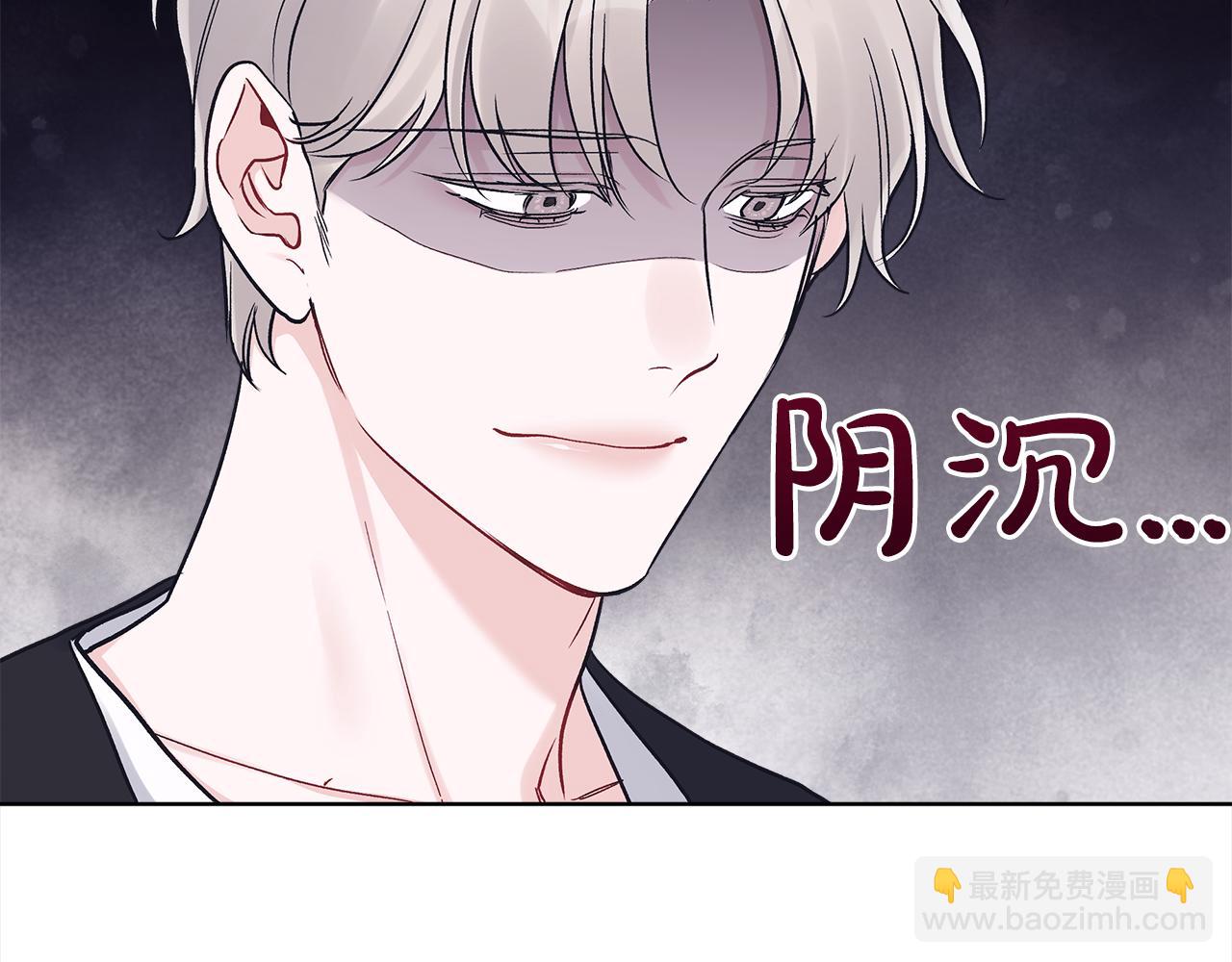第48话 巨债被承包18