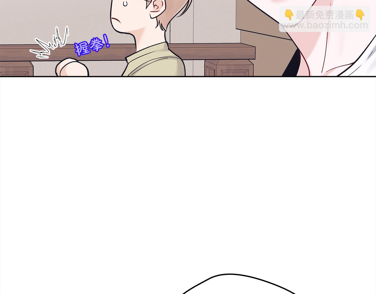 第48话 巨债被承包22