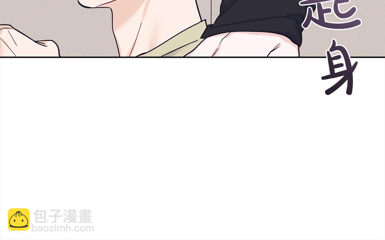 第48话 巨债被承包24