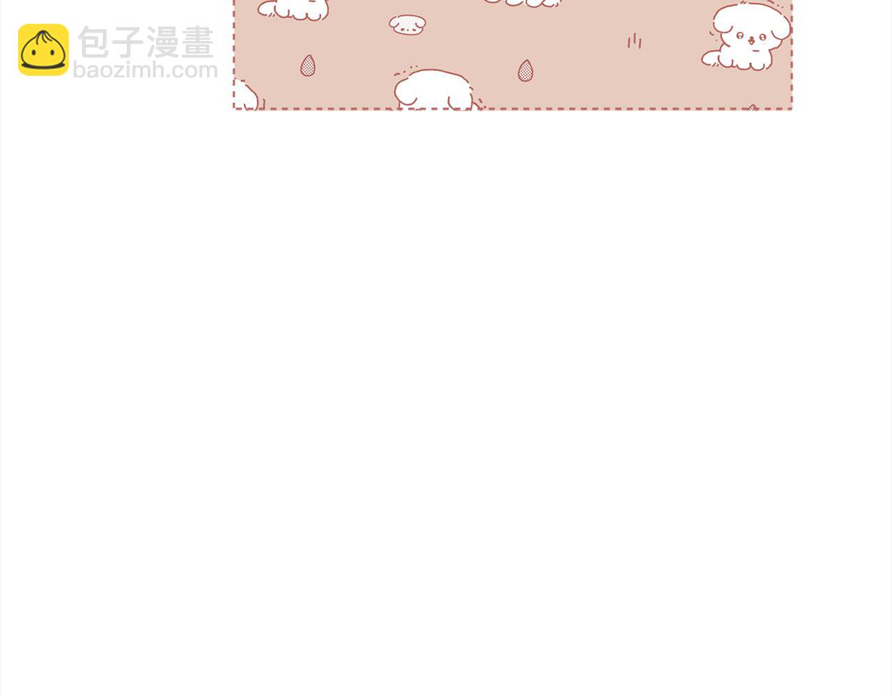 第48话 巨债被承包35