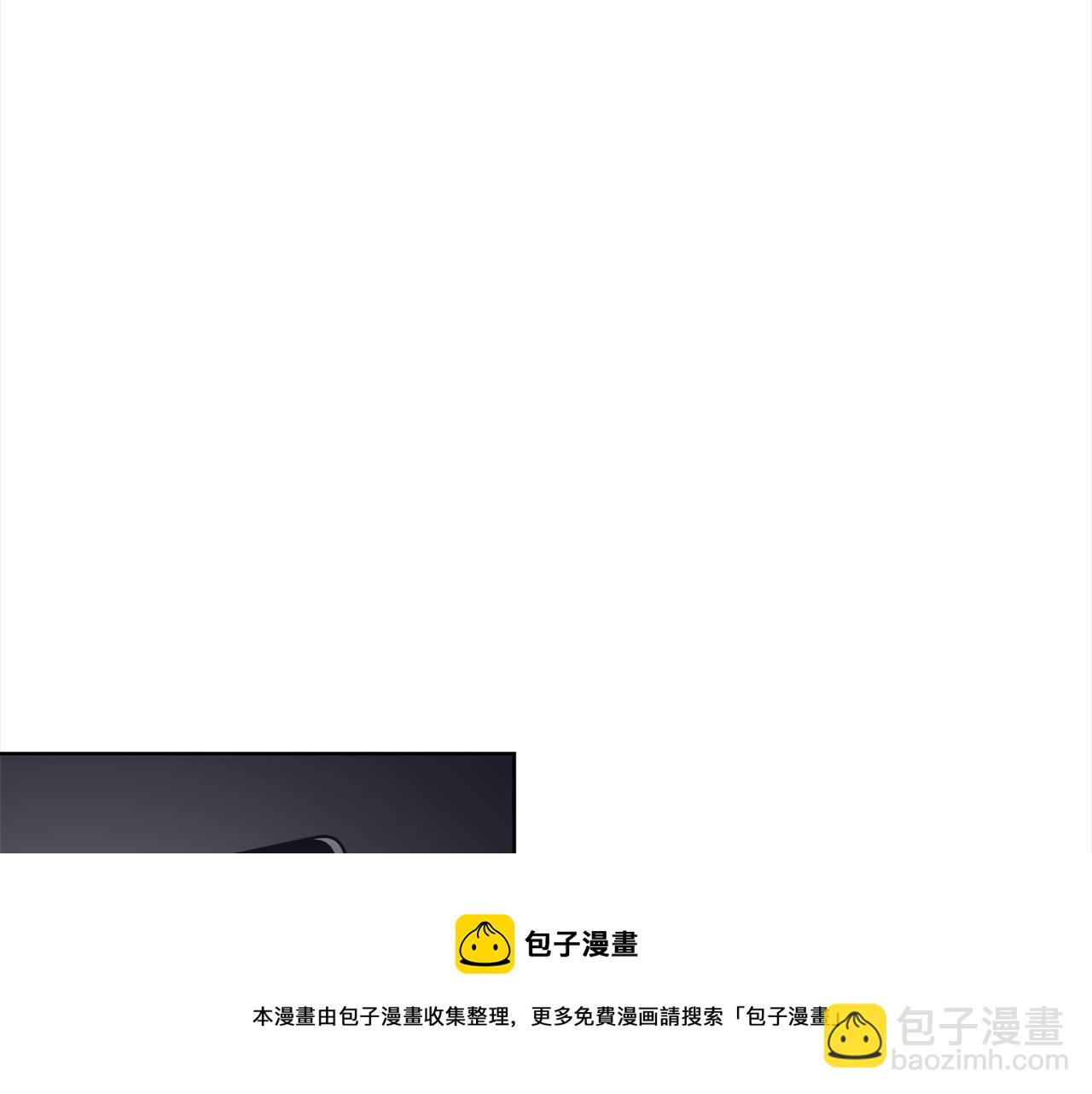 第48话 巨债被承包49