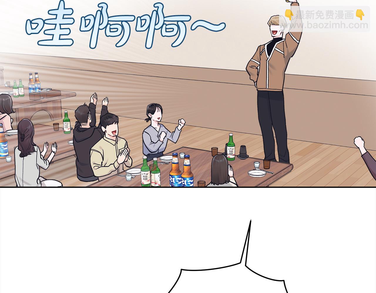 第48话 巨债被承包5