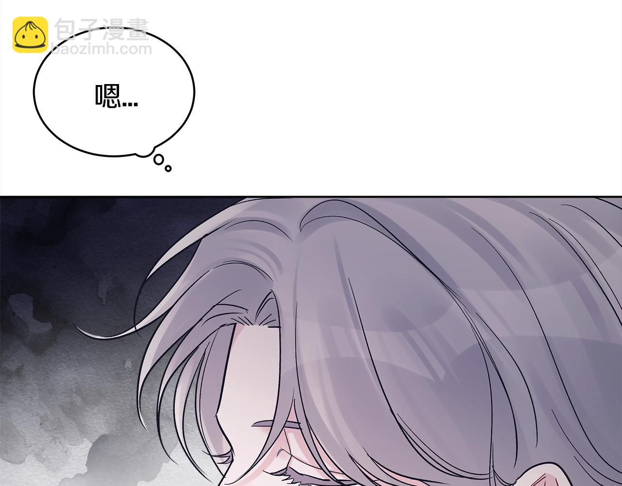 第48话 巨债被承包51