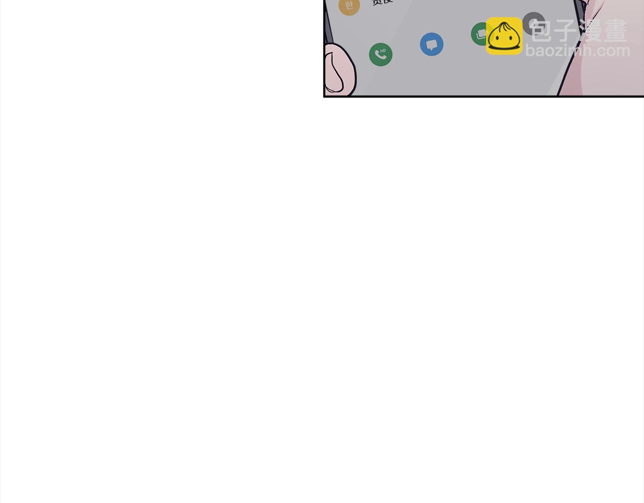 第48话 巨债被承包55