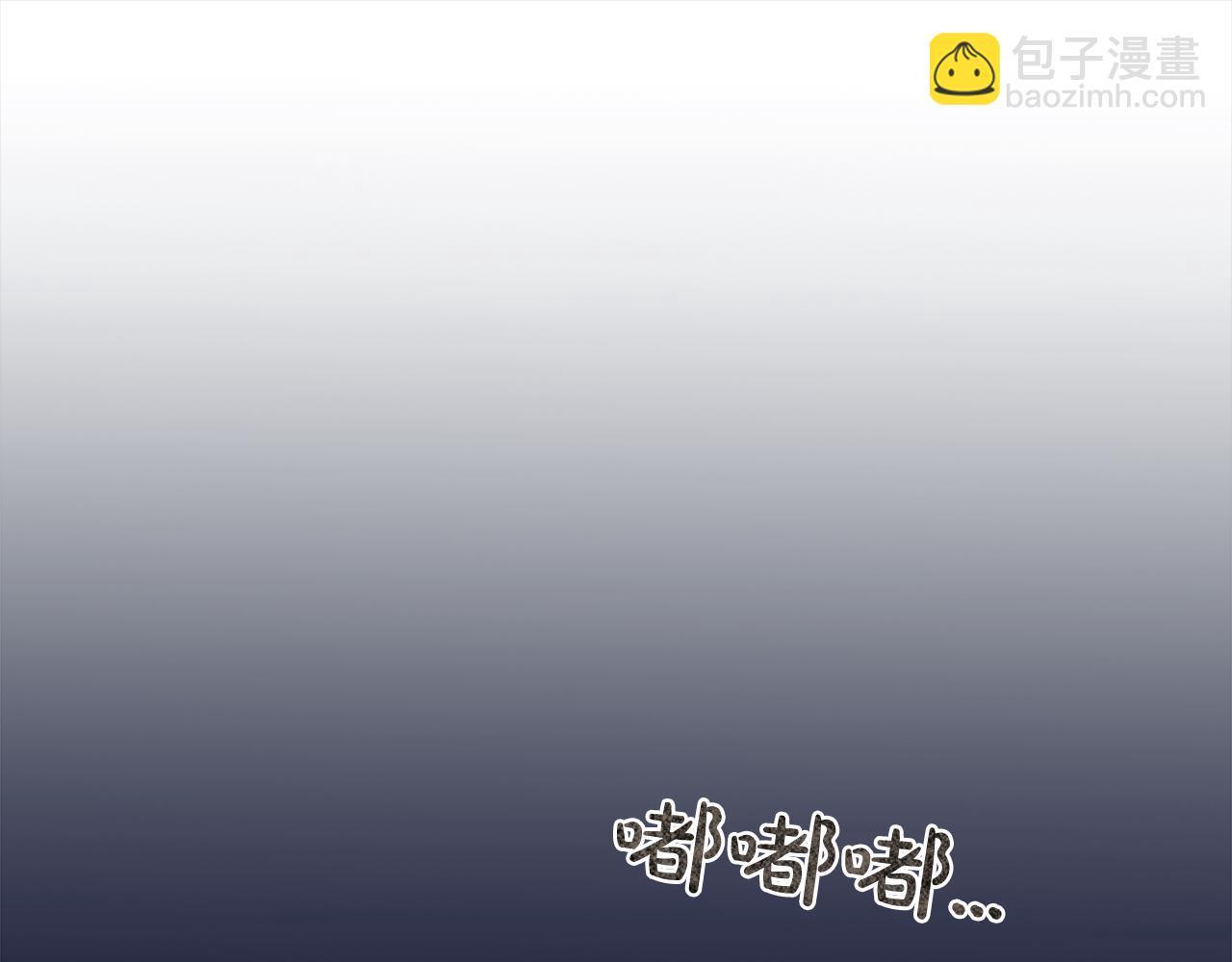 第48话 巨债被承包57