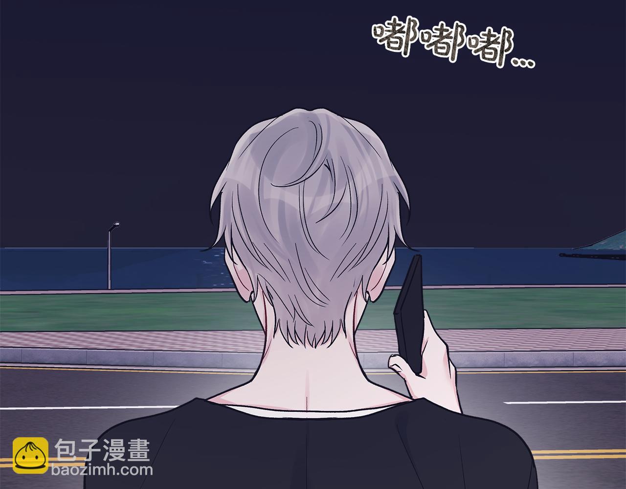 第48话 巨债被承包59