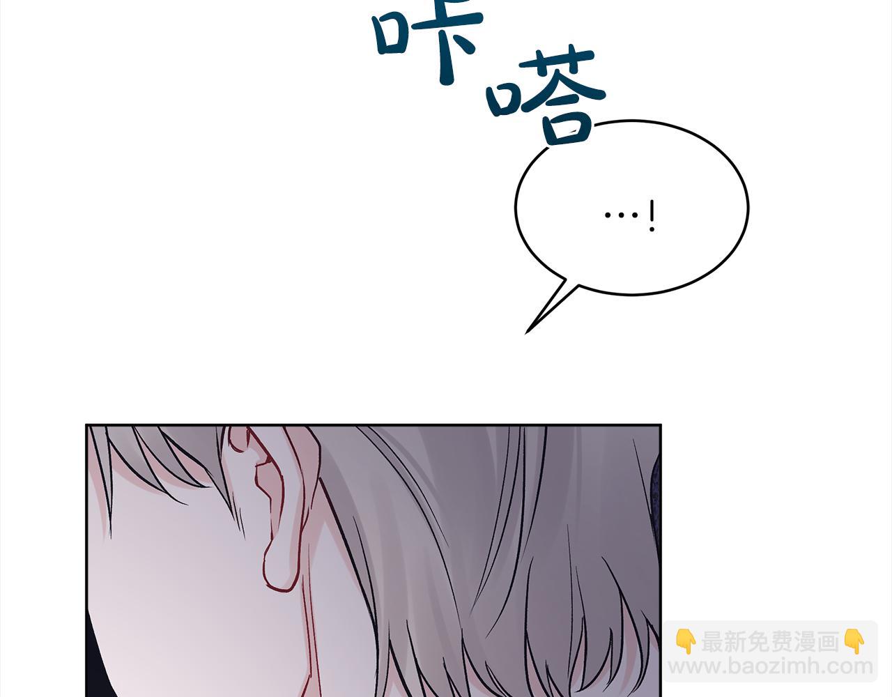 第48话 巨债被承包61