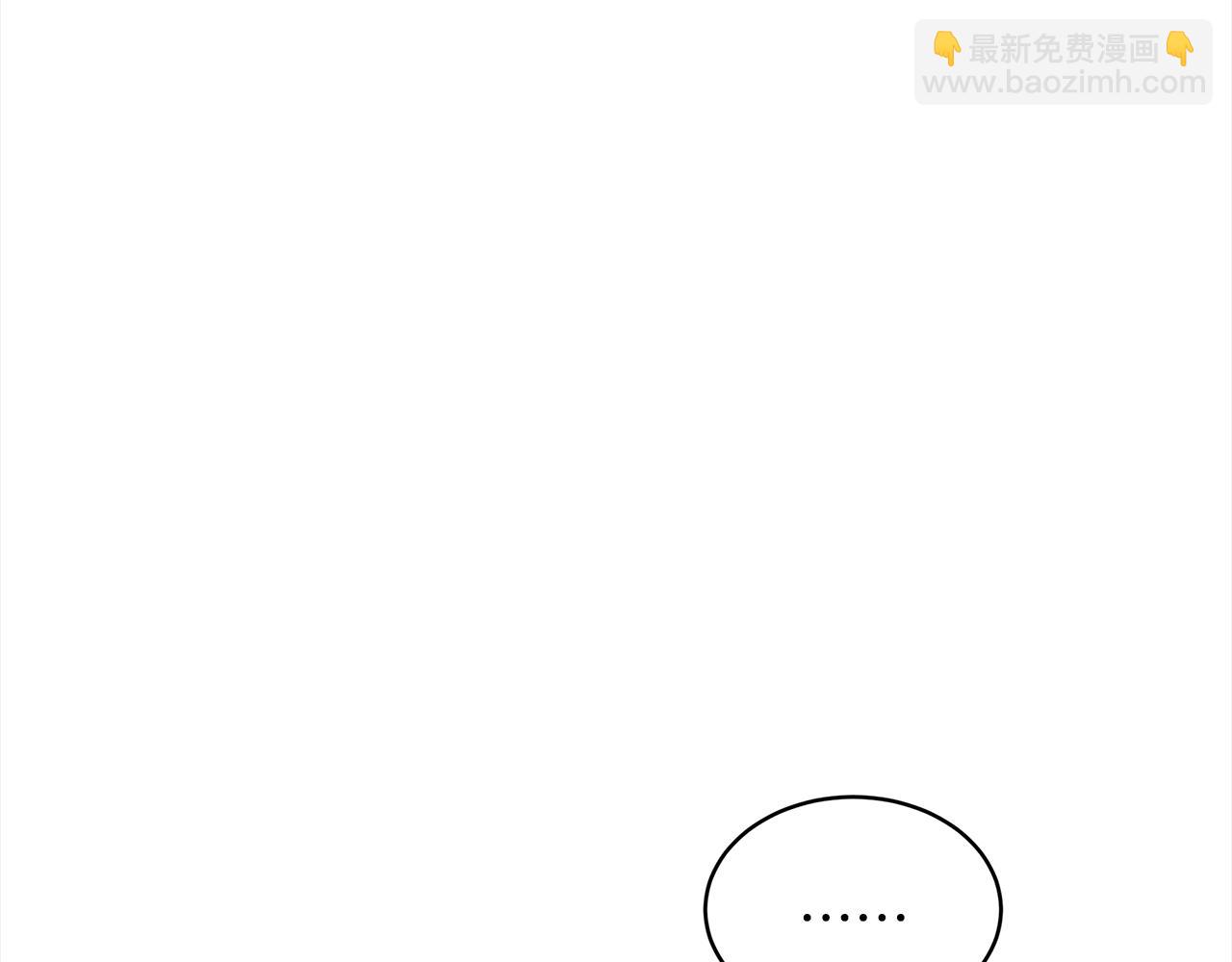 第48话 巨债被承包66