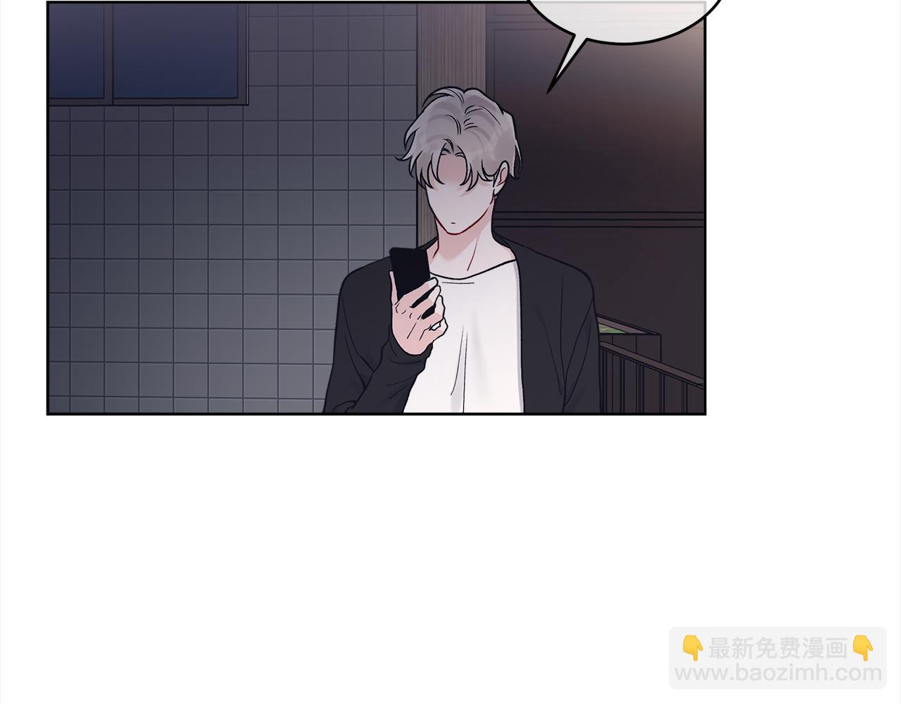 第48话 巨债被承包67