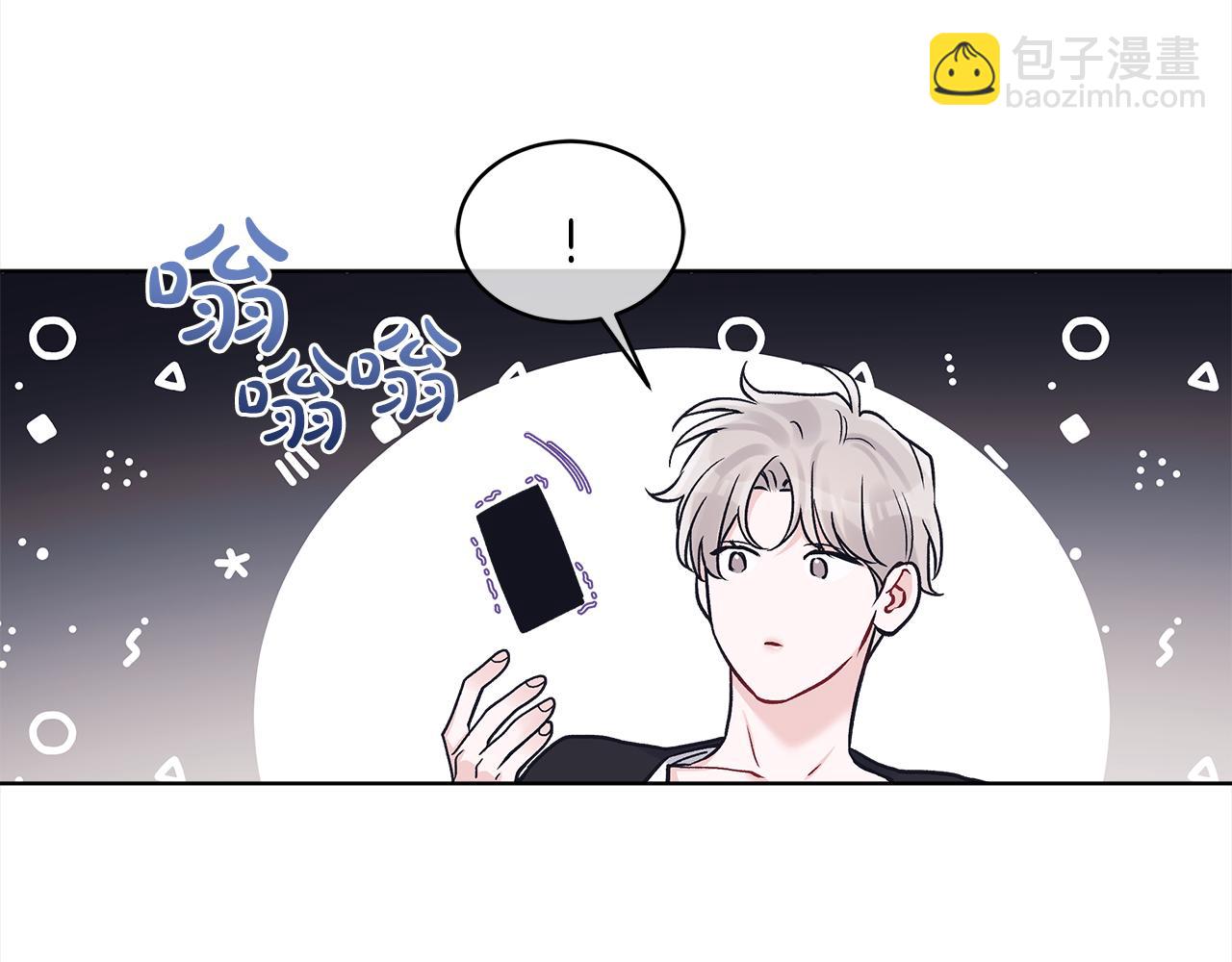 第48话 巨债被承包71