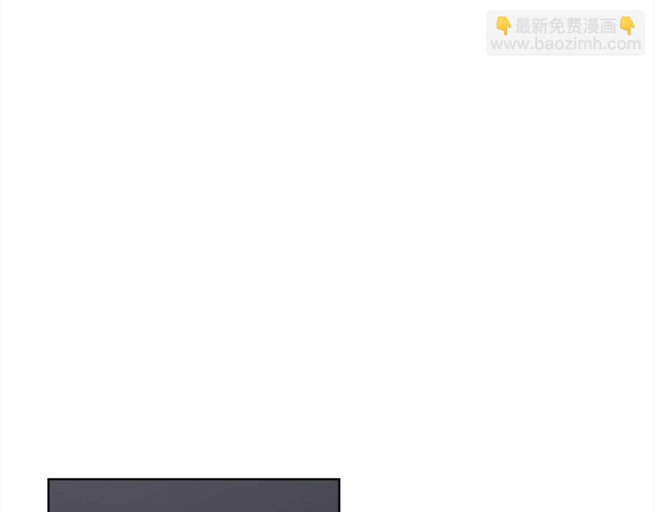 第48话 巨债被承包77