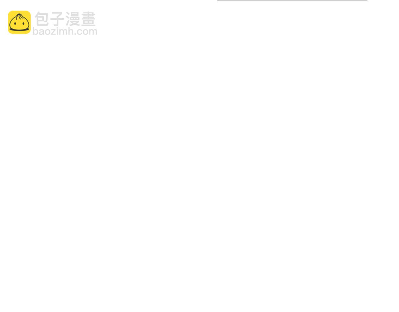 第48话 巨债被承包79